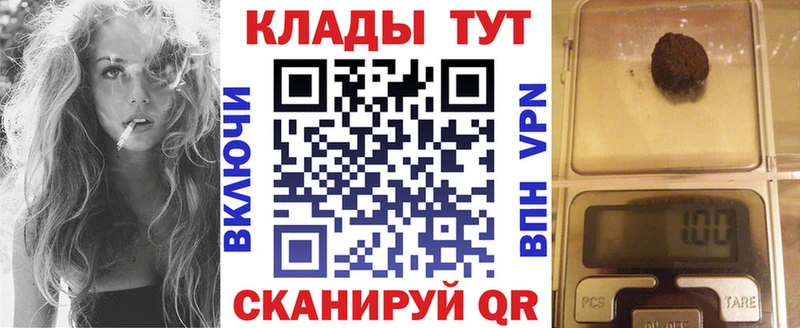 Купить наркоту Карпинск Alpha PVP МЕФ АМФ Cocaine