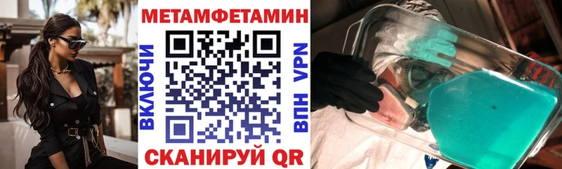 Amphetamine Premium  нарко площадка Telegram  Карпинск 