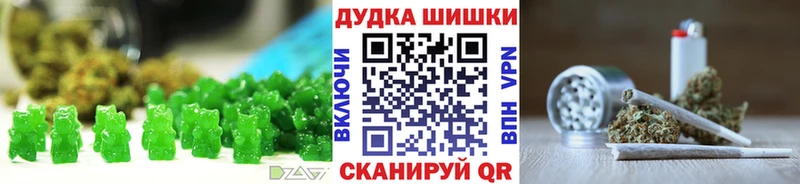 цена   ссылка на мегу   Cannafood конопля  Карпинск 