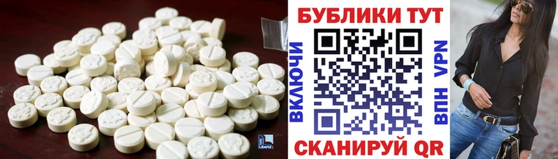 кракен зеркало  Карпинск  Экстази XTC 