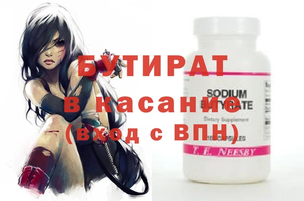 MDMA Алзамай