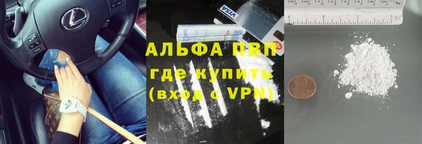 соль ск Алексеевка