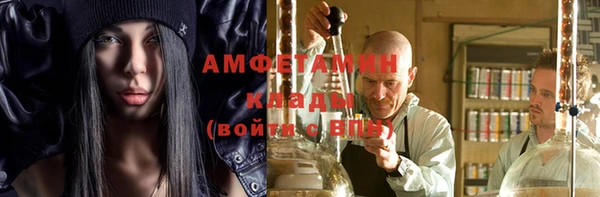соль ск Алексеевка