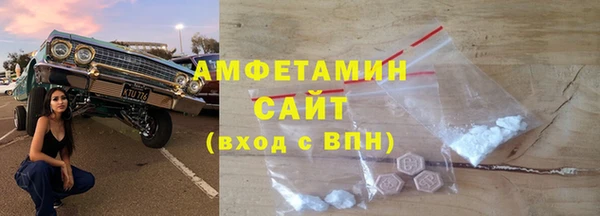 MDMA Алзамай