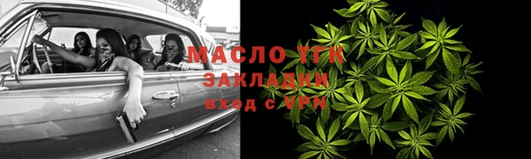 2c-b Алексин