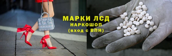 соль ск Алексеевка