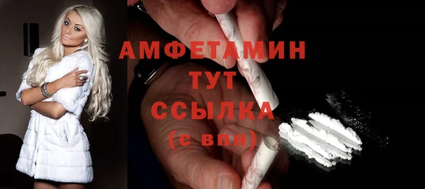 2c-b Алексин