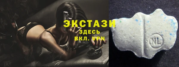 меф Абдулино