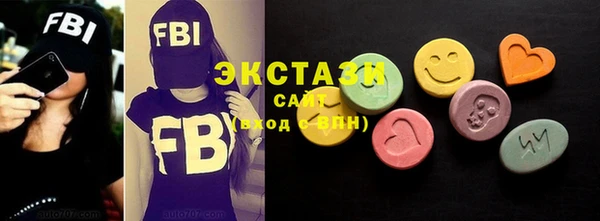 2c-b Алексин