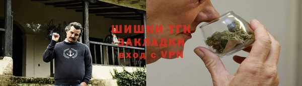 кокаин VHQ Абаза