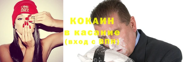 соль ск Алексеевка