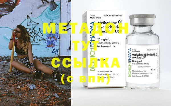 MDMA Алзамай