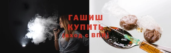 соль ск Алексеевка