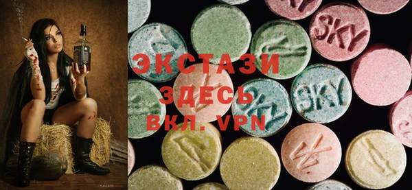 MDMA Алзамай