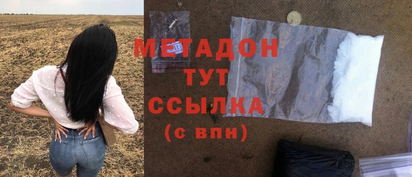MDMA Алзамай