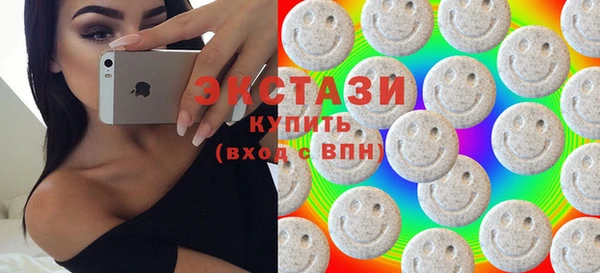 2c-b Алексин