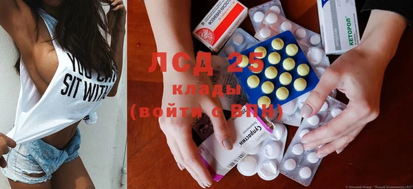 2c-b Алексин