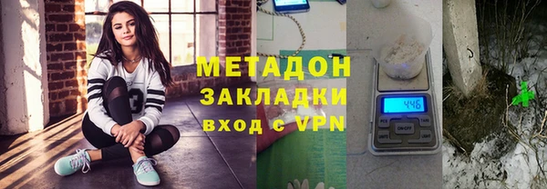 2c-b Алексин