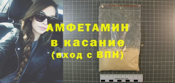 соль ск Алексеевка