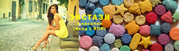 2c-b Алексин