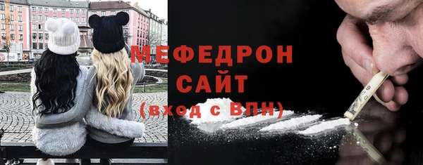 соль ск Алексеевка