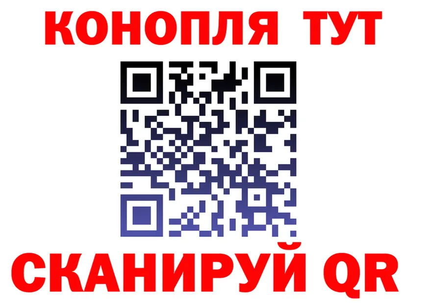 Canna-Cookies конопля зеркало shop OMG Карпинск