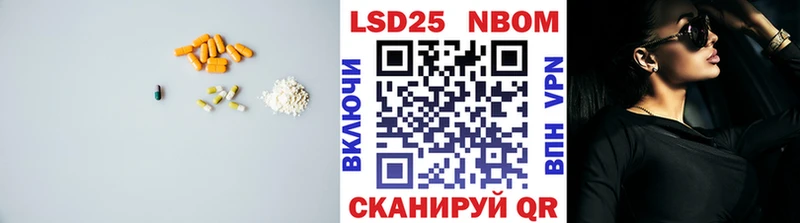 Лсд 25 экстази кислота  где купить   Карпинск 