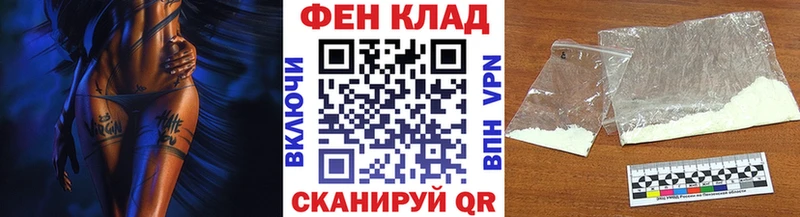 Первитин мет  сколько стоит  Карпинск 