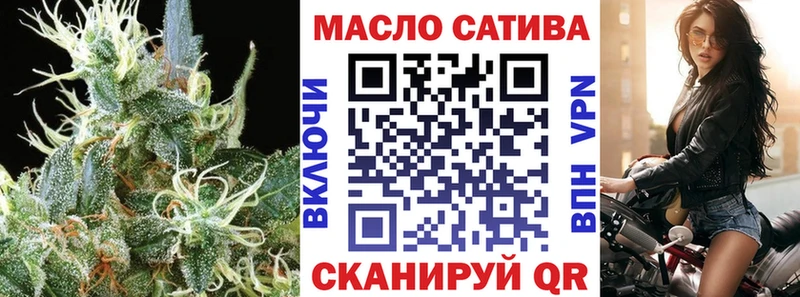 Дистиллят ТГК Wax Карпинск