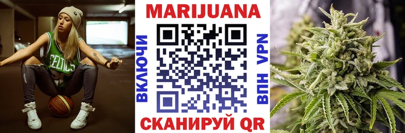 Каннабис план  Карпинск 